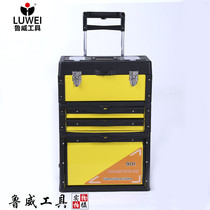 Iron box large stainless steel aluminum alloy tool box pull rod type roller multi-layer tool box portable