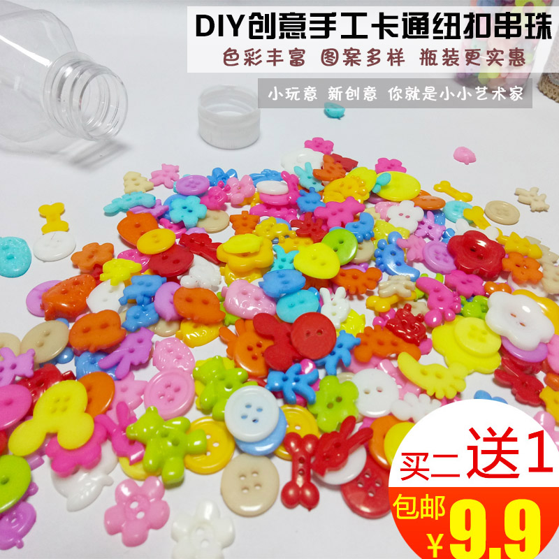 Color button Painting Children Handcrafted Mix Candy Fruits Color Four Eyes Round Pearl Wide Side DIY Handmade Material Bag Of Dits