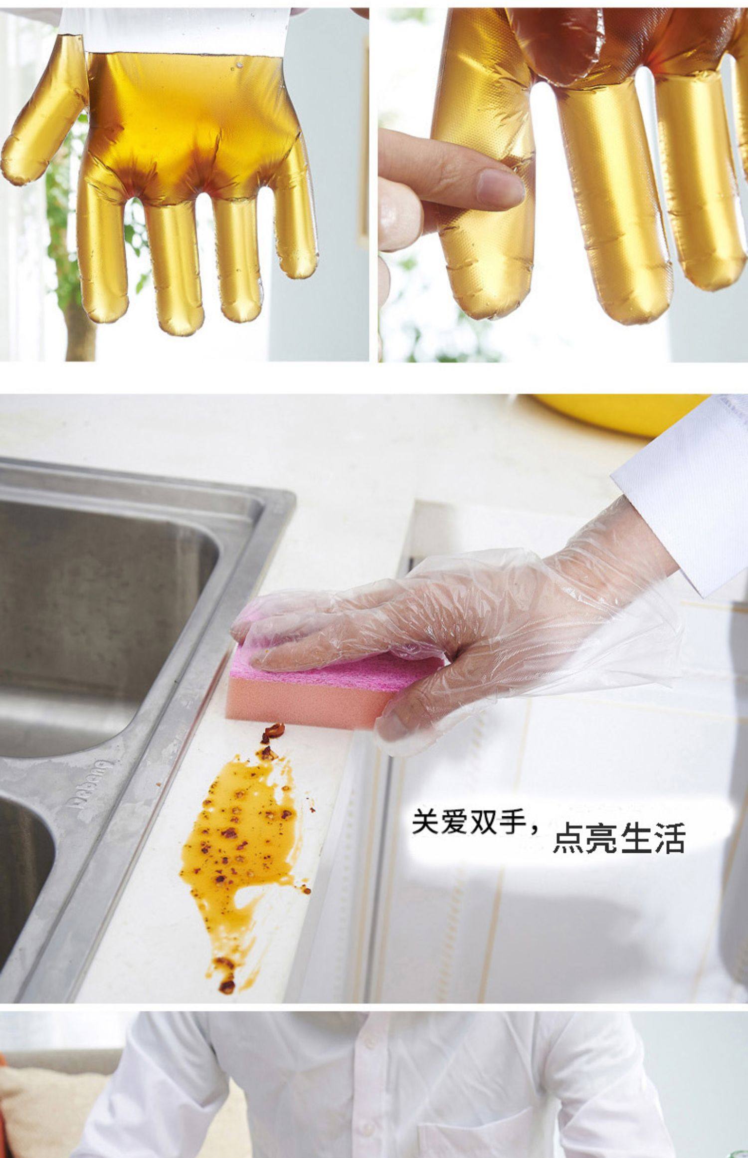 [GIFT] 100pcs/Box Extra Thick Food-Grade Disposable Gloves – Heavy Duty for BBQ Catering & Home Use