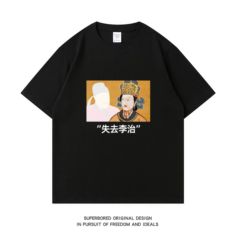 Хлопковая футболка, oversize