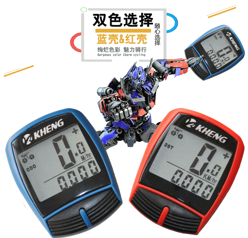 Compteur de vélo - Ref 2424692 Image 26