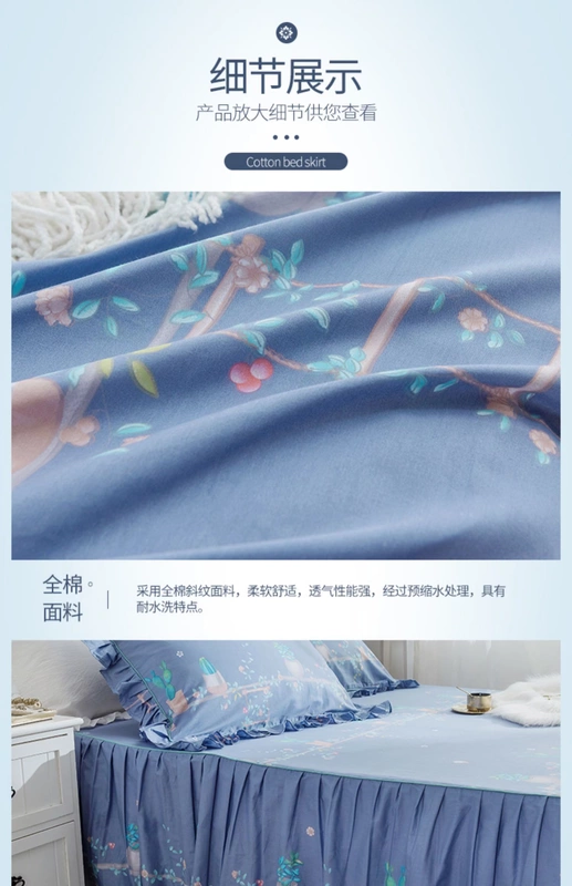 Khăn trải giường một mảnh giường váy bảo vệ Continental Hàn Quốc đơn giản bông xù tất cả các mùa 200 180 * - Váy Petti