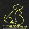 士戈诺宠物用品的LOGO