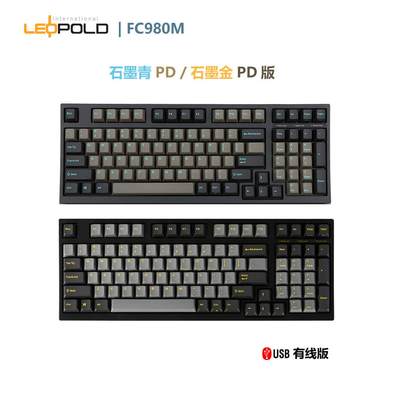 Leopold Fc980M Mechanical Keyboard Graphite Green/Graphite Gold Pd E-Sports Game Cherry Axis Leopold Fc980M Mechanical Keyboard Graphite Green/Graphite Gold Pd E-Sports Game Cherry Axis