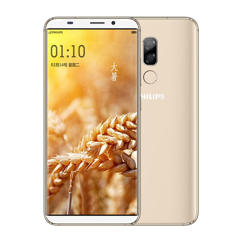 Philips / Philips S562Z full Điện thoại thông minh Netcom 4G toàn màn hình không viền dài chờ vân tay mở khóa nhân vật lớn màn hình lớn máy cũ ông già máy thông minh Android chính hãng