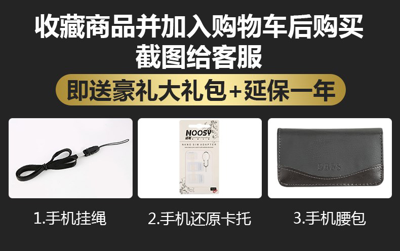 Newman F6 lật cũ điện thoại di động lớn từ lớn di động viết tay ông già máy dài chờ màn hình lớn ông già máy nút thẳng chờ vua cũ máy chính hãng quân sự ba chống đôi thẻ kép chờ