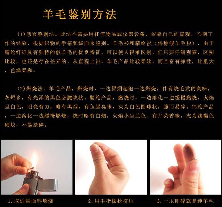 Pantalon cuir homme droit pour hiver - Ref 1483353 Image 6