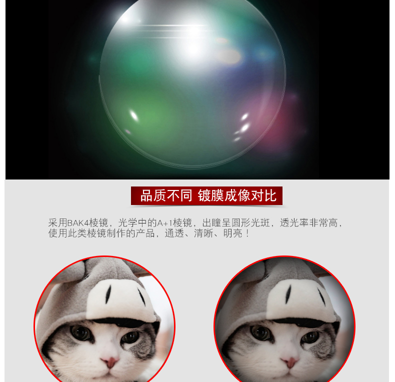 PUROO Puer ống nhòm độ nét cao 10X50 kính nhìn đêm ánh sáng yếu 10 lần ngoài trời chuyên nghiệp 10.000 mét - Kính viễn vọng / Kính / Kính ngoài trời ống nhòm nhìn xuyên tường