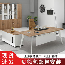 Boss desk office furniture simple modern president single desk manager office desk and chair combination