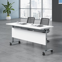 Training table and chair foldable conference table Training Institution school counseling class desk chair folding training table podium