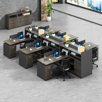 Office staff office table and chair combination simple modern furniture 4 people screen double staff station computer desk
