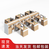 Desk staff table and chair combination simple modern f-type staff table six-person L-type work station staff card holder Finance table