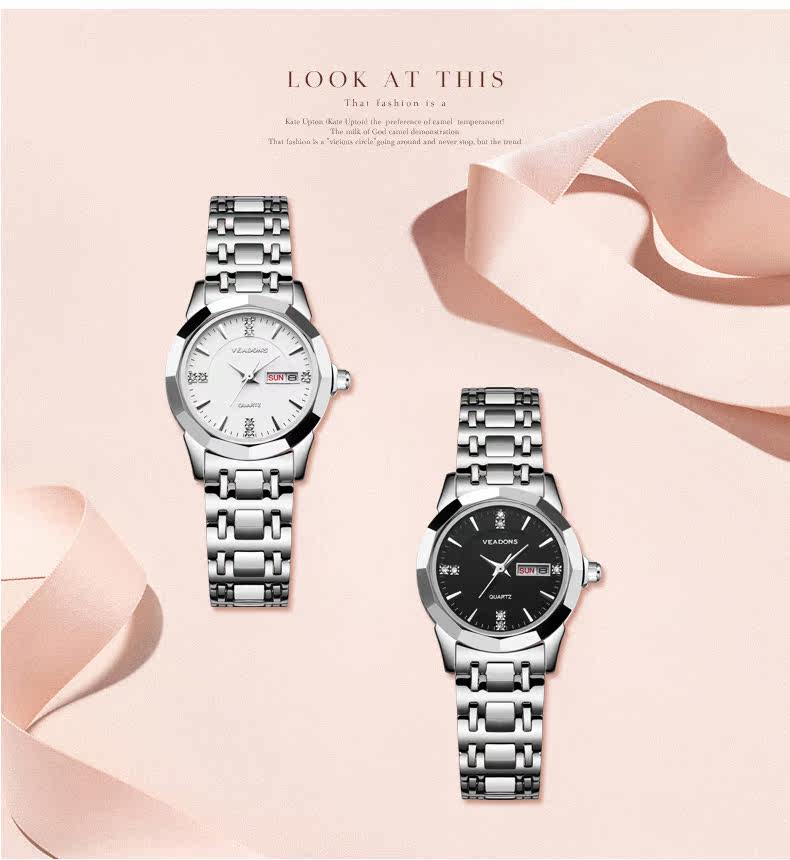 Montre bracelet VEADONS   - Ref 3271333 Image 8