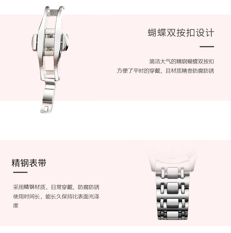 Montre bracelet VEADONS   - Ref 3271333 Image 21