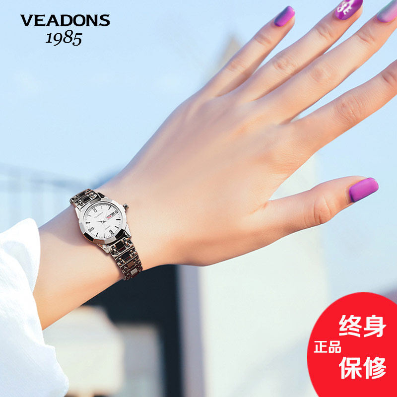 Montre bracelet VEADONS   - Ref 3271333 Image 1