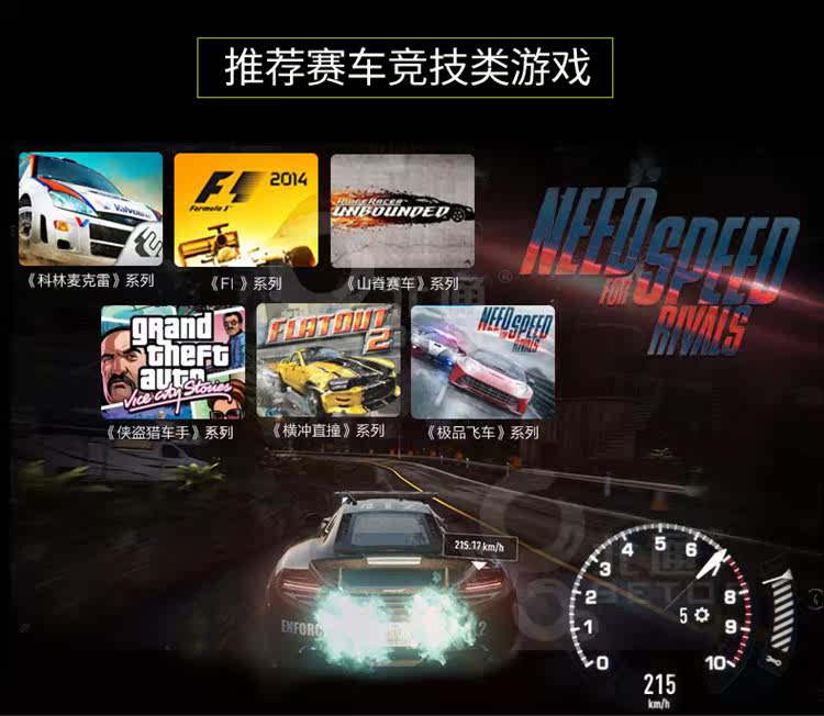 Télécommande pour téléphone portable - Ref 301835 Image 17