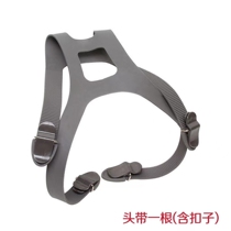 6897 mask headband M6800 gas mask headband accessories 6900 protective mask strap mask mouth and nose mask