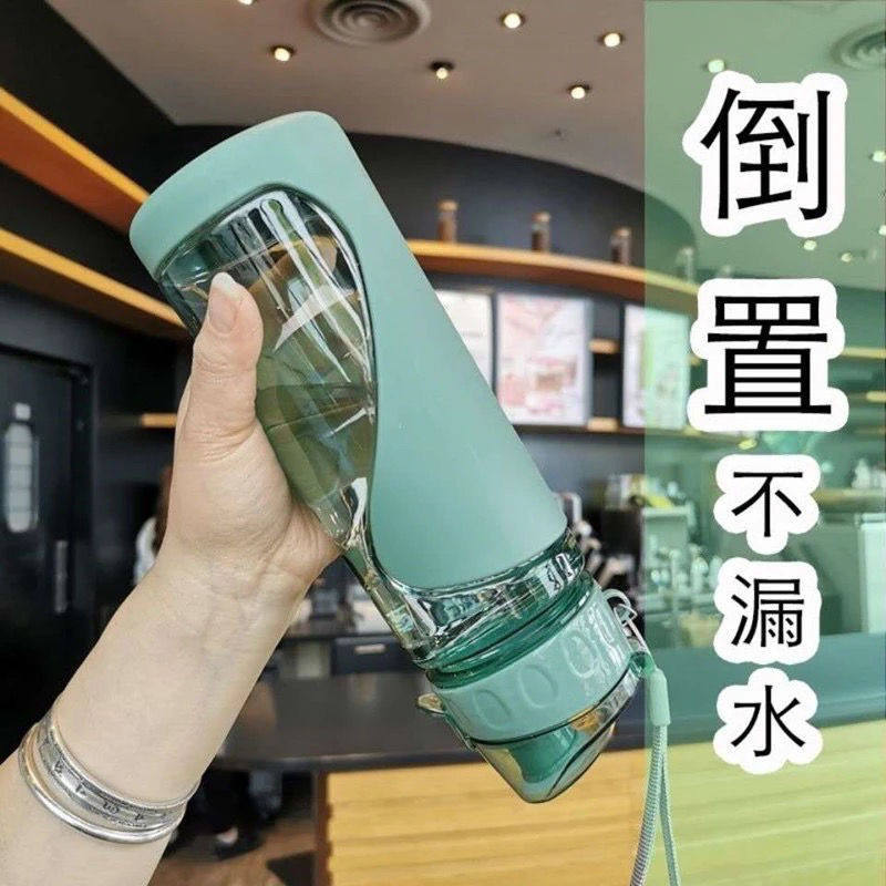 Plastic water cup male and female students high-value Korean version couple cup resistant to falling large capacity anti-scalding portable sports handy