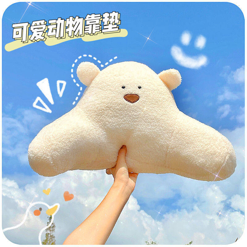 Office sedentary waist cushion ins chair back dormitory waist support cute pillow artifact waist pillow waist cushion