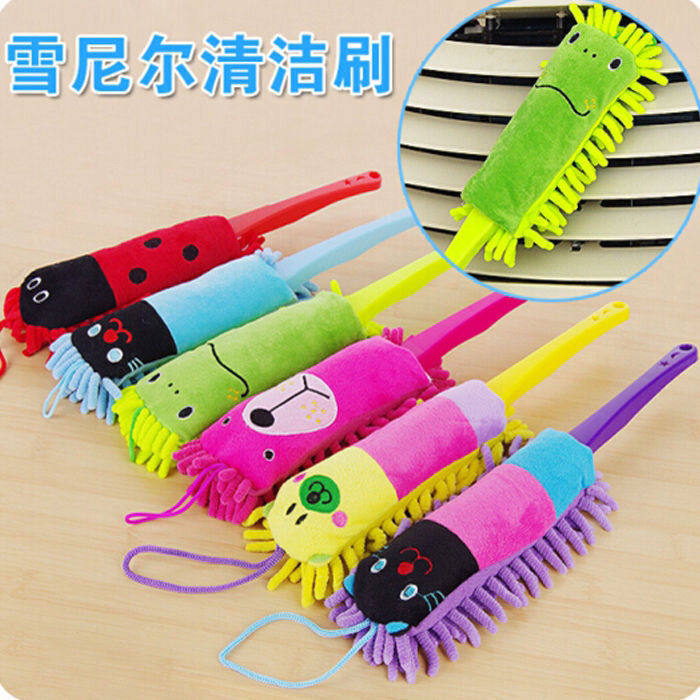 Cartoon feather duster duster household washable dust removal duster desktop cleaning car cleaning artifact