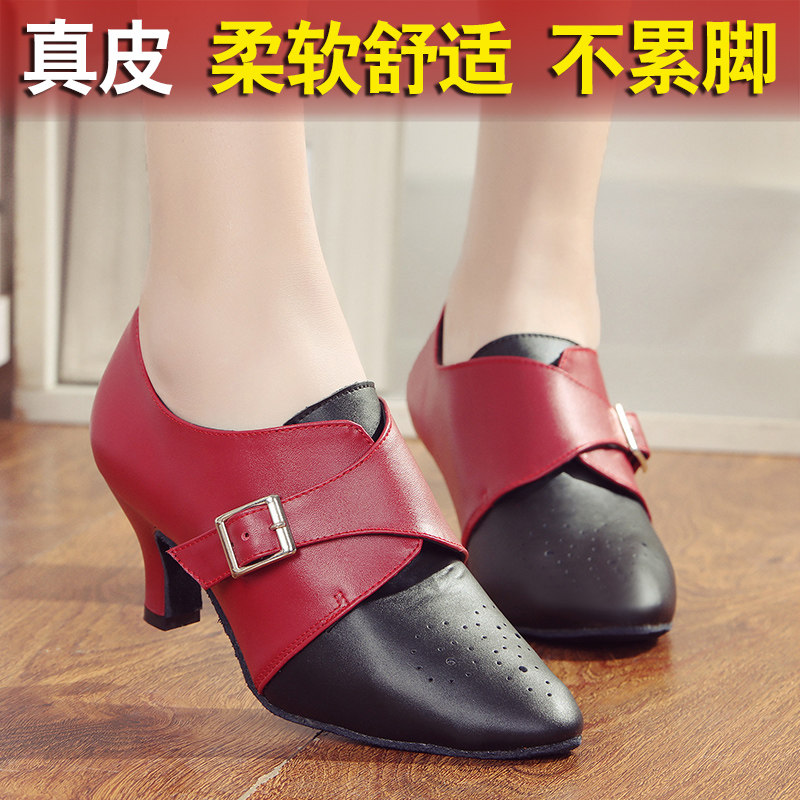 2021 new Latin dance shoes female teacher shoes medium heel dance shoes leather soft sole square dance shoes outdoor rubber sole