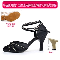 Черный 6 см каблука (внутренняя основа для волос)