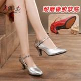 Высокие серебряные туфли, серебряная танцующая обувь на высоком каблуке, коллекция 2023, из натуральной кожи, против усталых ног