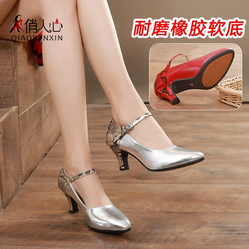 Высокие серебряные туфли, серебряная танцующая обувь на высоком каблуке, коллекция 2023, из натуральной кожи, против усталых ног