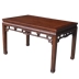 Old Elm Dinette Bàn trà cổ Trung Quốc bộ bàn ăn cổ điển kết hợp bàn ăn và ghế gỗ nguyên chất - Bộ đồ nội thất bàn ghế thông minh Bộ đồ nội thất