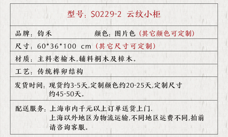 790-10.png