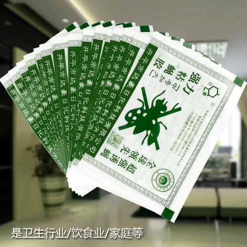 潎 Пожертвование леопарда 鑻嶈 村 村 ㄧ ㄧ 幆 淇 濈 矘铦 矘铦 矘铦 樿 潎 潎 澘瀹 澘瀹 阃傜 阃傜 敤鐏  铦 囨姄 铦 囩 囩 Сварка