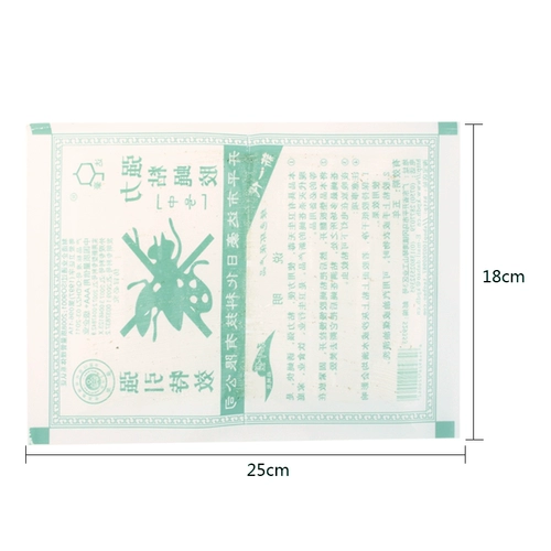 潎 Пожертвование леопарда 鑻嶈 村 村 ㄧ ㄧ 幆 淇 濈 矘铦 矘铦 矘铦 樿 潎 潎 澘瀹 澘瀹 阃傜 阃傜 敤鐏  铦 囨姄 铦 囩 囩 Сварка