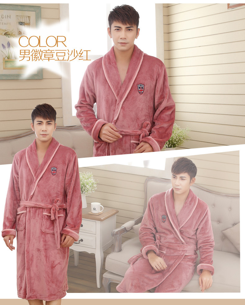 Peignoir jeunesse DYFSP07 - Ref 595650 Image 45