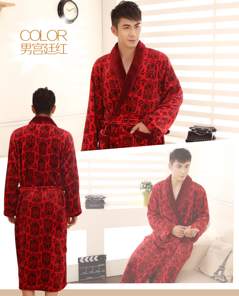 Peignoir jeunesse DYFSP07 - Ref 595650 Image 31