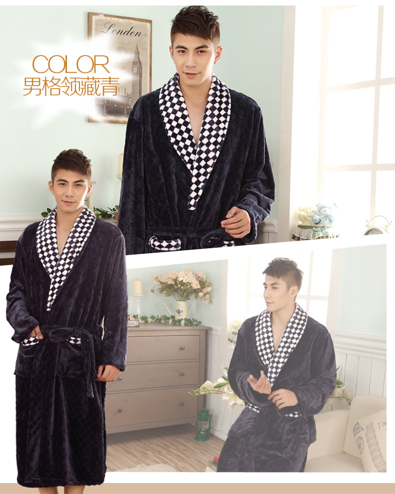 Peignoir jeunesse DYFSP07 - Ref 595650 Image 53