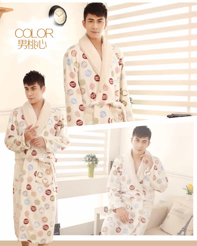 Peignoir jeunesse DYFSP07 - Ref 595650 Image 49