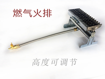 Fire row stove head wok Steamer Fire Gas Natural Gas frying machine gas fire can be ordered