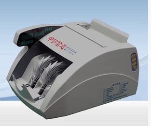 New coin 2019 in banknote Sind. JBYD XD 2116D (B) Points Banknote Letter Delta 2116B Points of Note