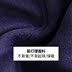 con trai áo cô gái trung dài là những gì Hàn Quốc phiên bản mặc chuyên nghiệp 4S áo bán xe len dày mùa đông quần áo làm việc mới 