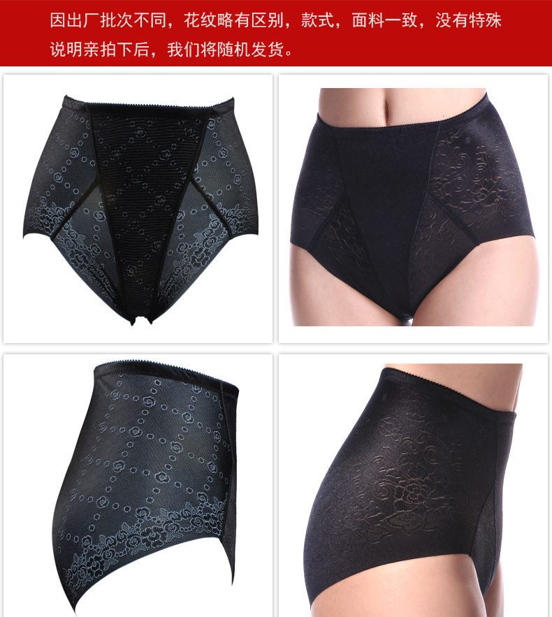 Body B2328 en nylon - Ref 654972 Image 18