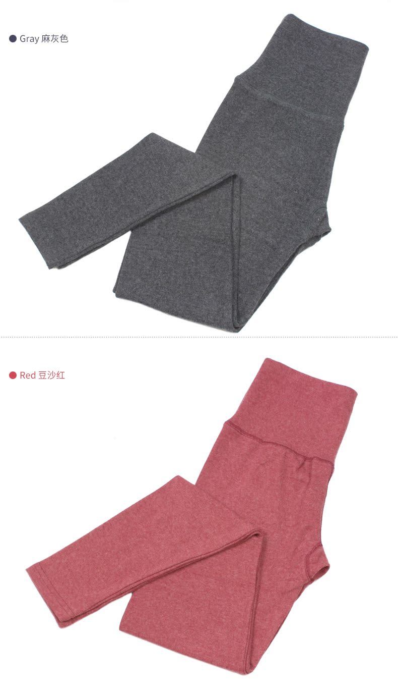 Pantalon collant en coton - Ref 749795 Image 37