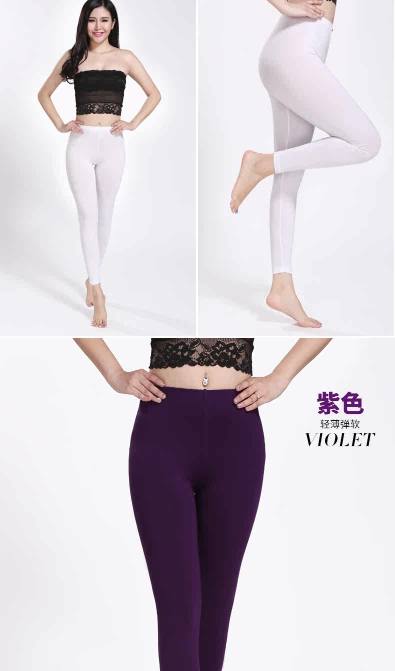 Pantalon collant Moyen-âge simple en autre - Ref 748728 Image 16