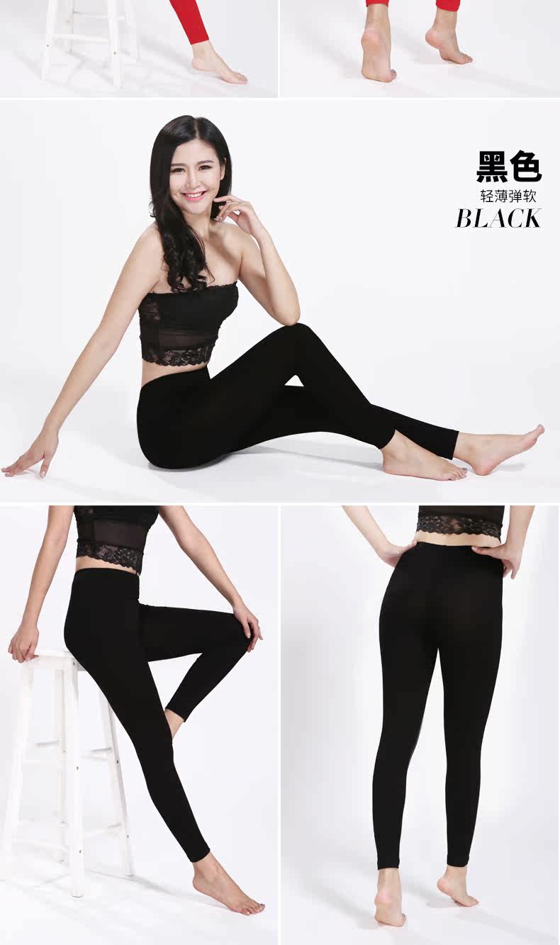 Pantalon collant Moyen-âge simple en autre - Ref 748728 Image 19