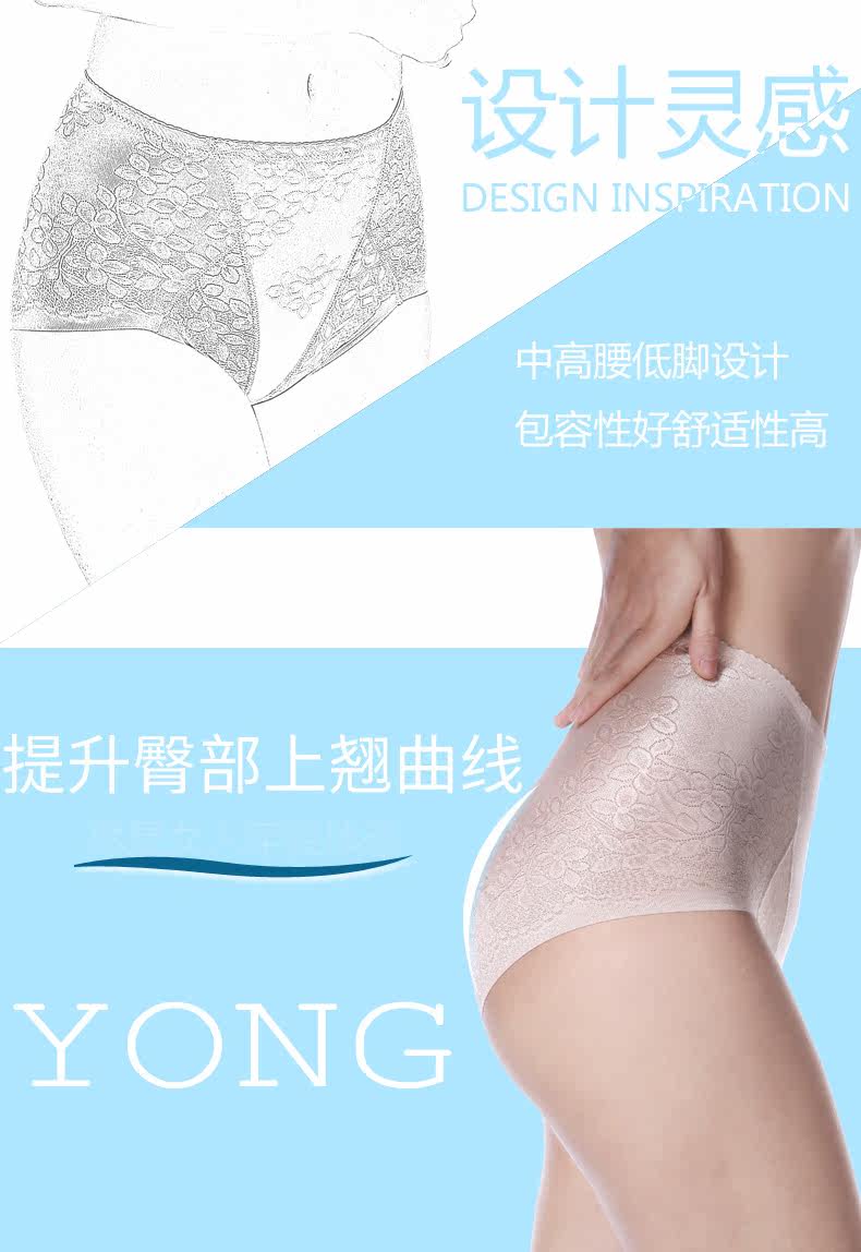 Body B2328 en nylon - Ref 654972 Image 8