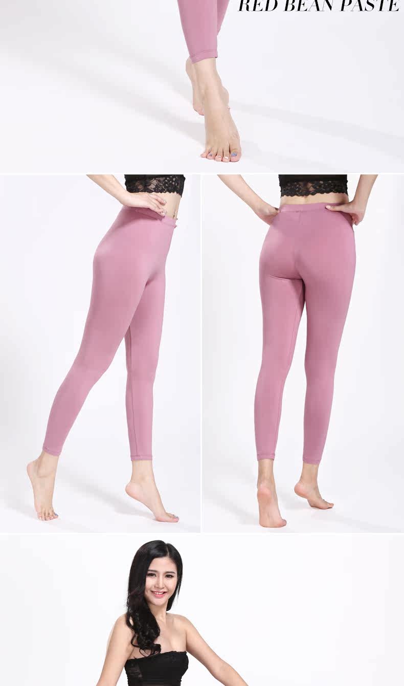 Pantalon collant Moyen-âge simple en autre - Ref 748728 Image 14