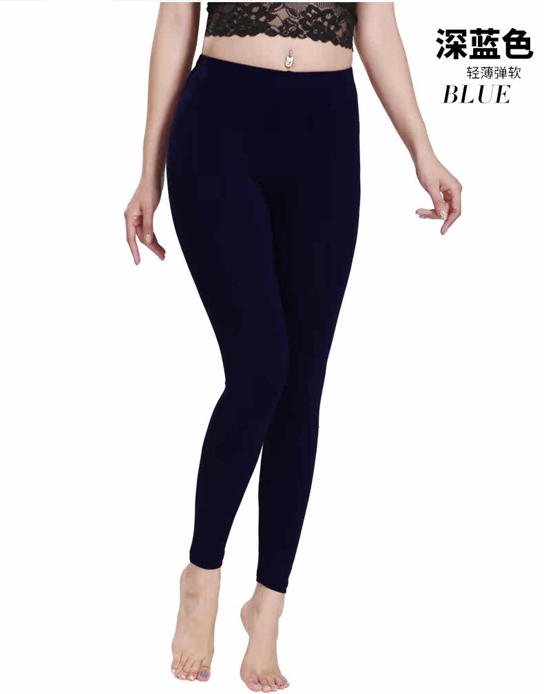 Pantalon collant Moyen-âge simple en autre - Ref 748728 Image 20