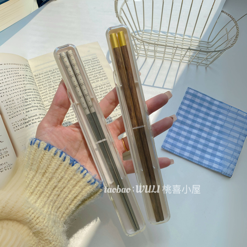 High-Quality 304 Stainless Steel Portable Chopsticks, Chicken Wing Wood Chopsticks, Chopstick Case for One Person, Student Tableware Storage High-Quality 304 Stainless Steel Portable Chopsticks, Chicken Wing Wood Chopsticks, Chopstick Case for One Person, Student Tableware Storage