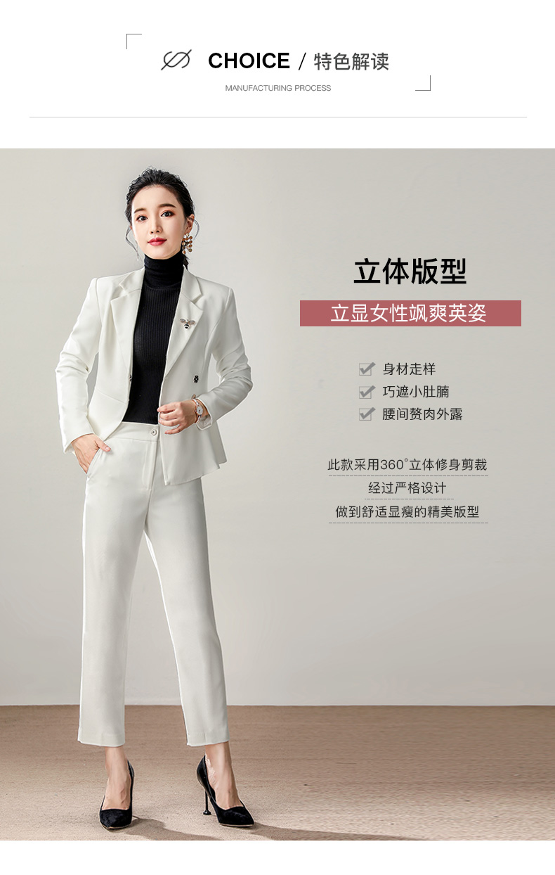 Tailleur femme - Ref 3242979 Image 10