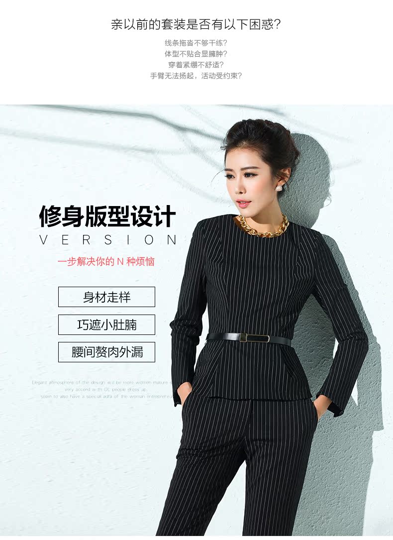 Tailleur femme - Ref 3242675 Image 9