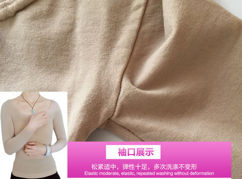 Hiệu suất vớ liền mạch nhảy múa nhảy đáy áo kích thước lớn siêu mỏng màu thịt vô hình bó sát đồ lót nhiệt phụ nữ dài tay áo lót định hình bụng siêu mỏng